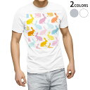 tシャツ メンズ 半袖 ホワイト グレー デザイン XS S M L XL 2XL Tシャツ ティーシャツ T shirt 005264 うさぎ カラフル 柄
