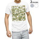 tシャツ メンズ 半袖 ホワイト グレー デザイン XS S M L XL 2XL Tシャツ ティーシャツ T shirt 011535 ボタニカル パイナップル 迷彩