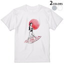 tシャツ メンズ 半袖 ホワイト グレー デザイン XS S M L XL 2XL Tシャツ ティーシャツ T shirt 014354 サーフィン ハイビスカス 海