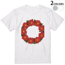 tシャツ メンズ 半袖 ホワイト グレー デザイン XS S M L XL 2XL Tシャツ ティーシャツ T shirt 015604 クリスマス リース ポインセチア