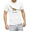 tシャツ メンズ 半袖 ホワイト グレー デザイン XS S M L XL 2XL Tシャツ ティーシャツ T shirt 019787 恐竜 恐竜 Euhelopus エウヘロプス 1,450円