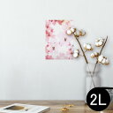 ポスター ウォールステッカー シール式ステッカー 飾り 127×178mm 2L 写真 フォト 壁 インテリア おしゃれ 剥がせる wall sticker poster 011028 花 フラワー ピンク