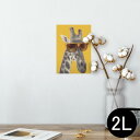 ポスター ウォールステッカー シール式ステッカー 飾り 127×178mm 2L 写真 フォト 壁 インテリア おしゃれ 剥がせる wall sticker poster 011555 キリン 動物 サングラス
