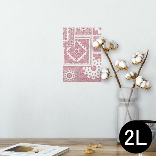 https://thumbnail.image.rakuten.co.jp/@0_mall/kabekore/cabinet/p2lwsxxxxx_5/p2lwsxxxxx_011785.jpg?_ex=500x500