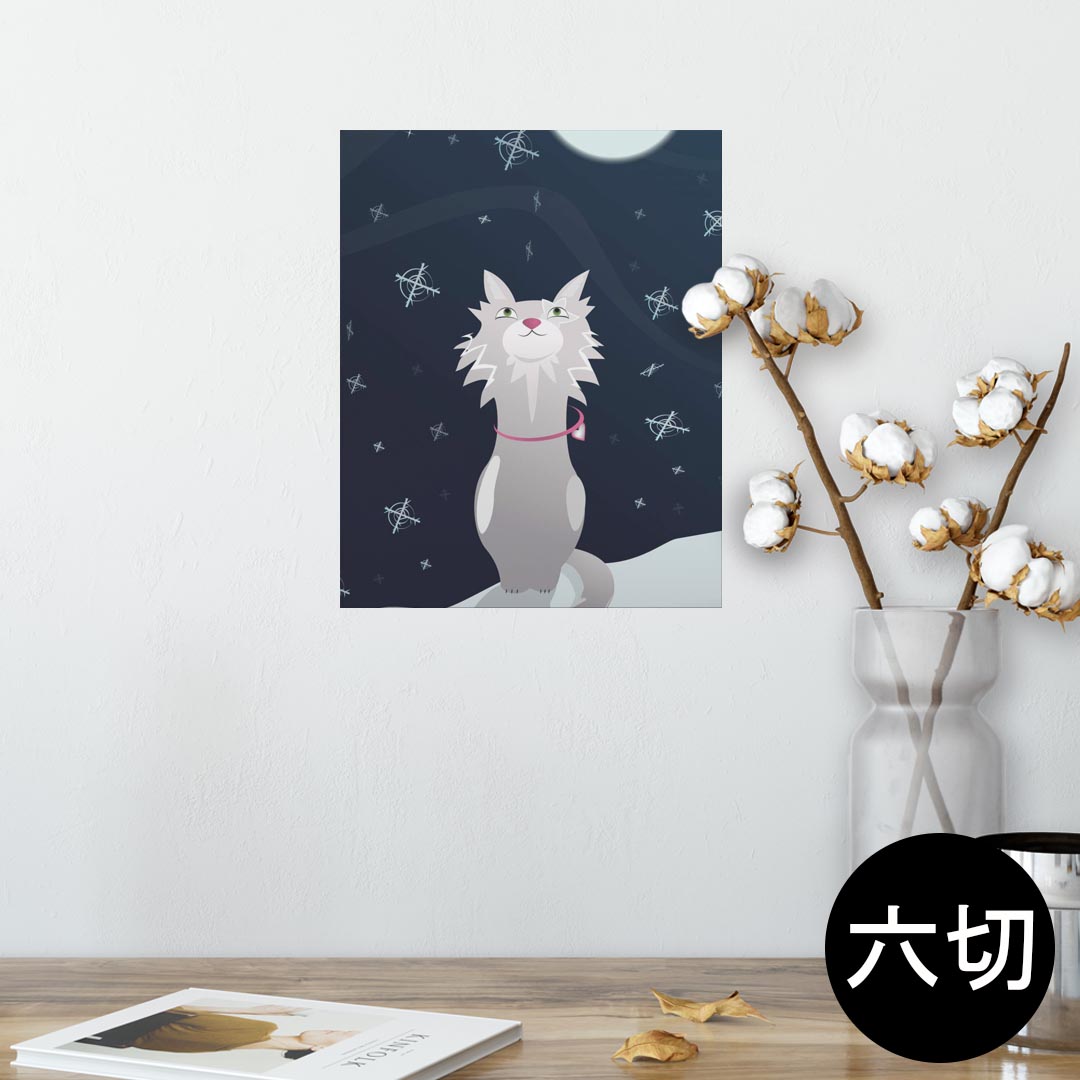 |X^[ EH[XebJ[ V[XebJ[  203~254 Z؂ ʐ^ tHg  CeA  @ wall sticker poster 001138 @IIJ~