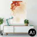 ポスター ウォールステッカー シール式ステッカー 飾り 594×841mm A1 写真 フォト 壁 インテリア おしゃれ 剥がせる wall sticker poster 001896 花 フラワー オレンジ