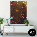 ポスター ウォールステッカー シール式ステッカー 飾り 594×841mm A1 写真 フォト 壁 インテリア おしゃれ 剥がせる wall sticker poster 008679 黒 ブラック 星 スター きらきら