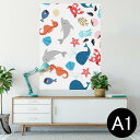 ポスター ウォールステッカー シール式ステッカー 飾り 594×841mm A1 写真 フォト 壁 インテリア おしゃれ 剥がせる wall sticker poster 013743 海 アニマル 夏