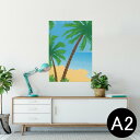 ポスター ウォールステッカー シール式ステッカー 飾り 420×594mm A2 写真 フォト 壁 インテリア おしゃれ 剥がせる wall sticker poster 001347 南国 ヤシの木 海