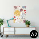 ポスター ウォールステッカー シール式ステッカー 飾り 420×594mm A2 写真 フォト 壁 インテリア おしゃれ 剥がせる wall sticker poster 007674 花 フラワー 模様
