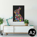 ポスター ウォールステッカー シール式ステッカー 飾り 420×594mm A2 写真 フォト 壁 インテリア おしゃれ 剥がせる wall sticker poster 007707 花 フラワー カラフル 兎 うさぎ