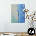 ポスター ウォールステッカー シール式ステッカー 飾り 210×297mm A4 写真 フォト 壁 インテリア おしゃれ 剥がせる wall sticker poster 011236 海 ビーチ リゾート