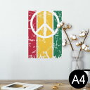 ポスター ウォールステッカー シール式ステッカー 飾り 210×297mm A4 写真 フォト 壁 インテリア おしゃれ 剥がせる wall sticker poster 011763 レゲエ ピース 音楽