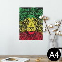 ポスター ウォールステッカー シール式ステッカー 飾り 210×297mm A4 写真 フォト 壁 インテリア おしゃれ 剥がせる wall sticker poster 011947 レゲエ ライオン ラスタカラー