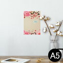 ポスター ウォールステッカー シール式ステッカー 飾り 148×210mm A5 写真 フォト 壁 インテリア おしゃれ 剥がせる wall sticker poster 002356 バレンタイン ハート