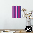 ポスター ウォールステッカー シール式ステッカー 飾り 148×210mm A5 写真 フォト 壁 インテリア おしゃれ 剥がせる wall sticker poster 004222 ボーダー 紫