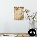 ポスター ウォールステッカー シール式ステッカー 飾り 148×210mm A5 写真 フォト 壁 インテリア おしゃれ 剥がせる wall sticker poster 006022 地図 英語 世界