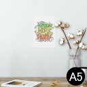 ポスター ウォールステッカー シール式ステッカー 飾り 148×210mm A5 写真 フォト 壁 インテリア おしゃれ 剥がせる wall sticker poster 010898 レゲエ 音楽 英語