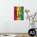 ポスター ウォールステッカー シール式ステッカー 飾り 148×210mm A5 写真 フォト 壁 インテリア おしゃれ 剥がせる wall sticker poster 011741 レゲエ 動物 ライオン