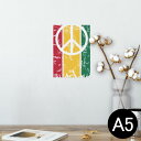 ポスター ウォールステッカー シール式ステッカー 飾り 148×210mm A5 写真 フォト 壁 インテリア おしゃれ 剥がせる wall sticker poster 011763 レゲエ ピース 音楽