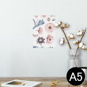 ポスター ウォールステッカー シール式ステッカー 飾り 148×210mm A5 写真 フォト 壁 インテリア おしゃれ 剥がせる wall sticker poster 014388 花 フラワー 鳥
