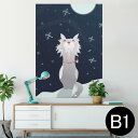 ポスター ウォールステッカー シール式ステッカー 飾り 728×1030mm B1 写真 フォト 壁 インテリア おしゃれ 剥がせる wall sticker poster 001138 満月 オオカミ