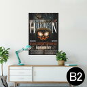 |X^[ EH[XebJ[ V[XebJ[  515~728mm B2 ʐ^ tHg  CeA   wall sticker poster 007494 nEB@@ubN@J{`