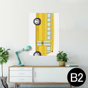 ポスター ウォールステッカー シール式ステッカー 飾り 515×728mm B2 写真 フォト 壁 インテリア おしゃれ 剥がせる wall sticker poster 010325 乗り物 車 黄色