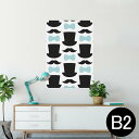 ポスター ウォールステッカー シール式ステッカー 飾り 515×728mm B2 写真 フォト 壁 インテリア おしゃれ 剥がせる wall sticker poster 011245 帽子 ひげ リボン