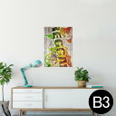 ポスター ウォールステッカー シール式ステッカー 飾り 364×515mm B3 写真 フォト 壁 インテリア おしゃれ 剥がせる wall sticker poster 000144 レゲエ ラスタカラー ピース