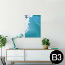 ポスター ウォールステッカー シール式ステッカー 飾り 364×515mm B3 写真 フォト 壁 インテリア おしゃれ 剥がせる wall sticker poster 001424 海 津波