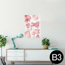 ポスター ウォールステッカー シール式ステッカー 飾り 364×515mm B3 写真 フォト 壁 インテリア おしゃれ 剥がせる wall sticker poster 008301 バレンタイン ピンク リボン ハート