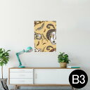 ポスター ウォールステッカー シール式ステッカー 飾り 364×515mm B3 写真 フォト 壁 インテリア おしゃれ 剥がせる wall sticker poster 008778 仮面 カーニバル イラスト