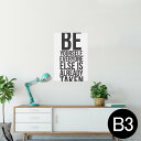 ポスター ウォールステッカー シール式ステッカー 飾り 364×515mm B3 写真 フォト 壁 インテリア おしゃれ 剥がせる wall sticker poster 010408 英語 文字 王冠