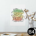 ポスター ウォールステッカー シール式ステッカー 飾り 257×364mm B4 写真 フォト 壁 インテリア おしゃれ 剥がせる wall sticker poster 010898 レゲエ 音楽 英語