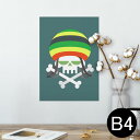 ポスター ウォールステッカー シール式ステッカー 飾り 257×364mm B4 写真 フォト 壁 インテリア おしゃれ 剥がせる wall sticker poster 011826 レゲエ 音楽 骸骨