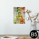 ポスター ウォールステッカー シール式ステッカー 飾り 182×257mm B5 写真 フォト 壁 インテリア おしゃれ 剥がせる wall sticker poster 000144 レゲエ ラスタカラー ピース