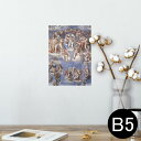 ポスター ウォールステッカー シール式ステッカー 飾り 182×257mm B5 写真 フォト 壁 インテリア おしゃれ 剥がせる wall sticker poster 011469 イラスト 人物 絵画