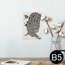 ポスター ウォールステッカー シール式ステッカー 飾り 182×257mm B5 写真 フォト 壁 インテリア おしゃれ 剥がせる wall sticker poster 014307 アメリカ 地図 外国