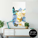 |X^[ EH[XebJ[ ` V[XebJ[  90~47cm Lsize `  CeA @ wall sticker poster 002855 ԁ@@