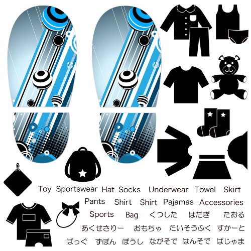 https://thumbnail.image.rakuten.co.jp/@0_mall/kabekore/cabinet/shoe1wssxx_1/shoe1wssxx_002613.jpg?_ex=500x500