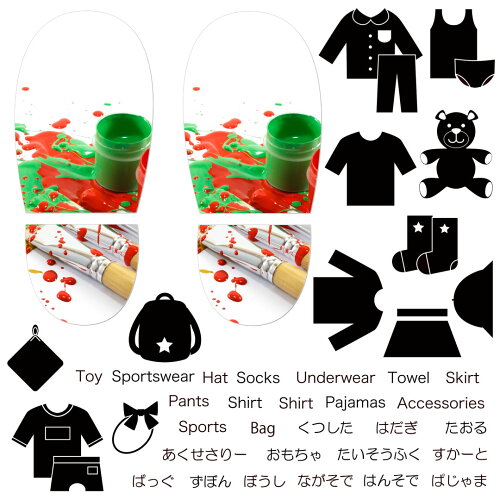 https://thumbnail.image.rakuten.co.jp/@0_mall/kabekore/cabinet/shoe1wssxx_1/shoe1wssxx_003636.jpg?_ex=500x500