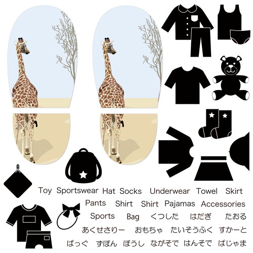 https://thumbnail.image.rakuten.co.jp/@0_mall/kabekore/cabinet/shoe1wssxx_5/shoe1wssxx_010232.jpg?_ex=500x500
