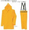 【男性用】レインストーリー 3800型上下5L寸 冨士ビニール工業製【業務用・作業用・通勤用・通学用・レインスーツ・合羽】