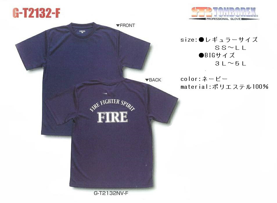 g{@2g h/hcp@|GXe100@TVc@G-T2132-FivgjSS?LL@yhpTVcEhcpTVcE~}pTVcE~pTVcEXL[Eg{XL[Eg{bNXz2