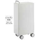 cado 除湿機 DH-C7100 WH ホワイト カドー パワフル、そして大容量 ハンドルとキャスターが生み出す、かつてない使い心地 【プレゼント ギフト 贈り物 ラッピング】【お取り寄せ】