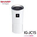 【在庫あり】【台数限定】 SHARP IG-JC15-W ホ...