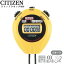 【ストップウオッチ】 シチズン ストップウオッチMN 8RDA06-033 イエロー CITIZEN 【大特価30%OFF】【お取り寄せ】 【新生活 卒業 入学 祝】