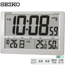 【電波 時計 デジタル】 SQ433S セイコー SEIKO 電波 クロック デジタル 六曜 温度 湿度 掛け 置き 電池切れ予告 【30%OFF】【お取り寄せ】【ギフトラッピング対応】【お取り寄せ】