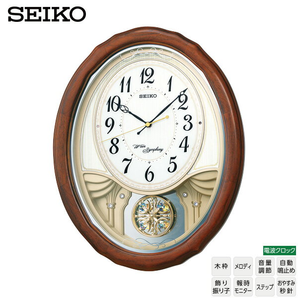 【電波 掛け時計 スワロフスキー】 AM257B セイコークロック SEIKO 電波掛時計…...:kadecoco:10010612